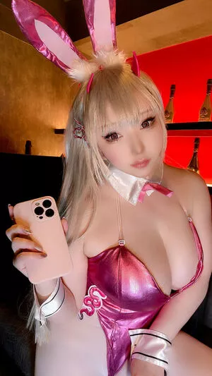 Saku OnlyFans Leaked Free Thumbnail Picture - #WYkBpR9ygj