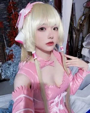 Sakura Gun OnlyFans Leaked Free Thumbnail Picture - #1khQitdWGQ