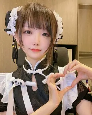 Sakura Gun OnlyFans Leaked Free Thumbnail Picture - #c465CpnAVX