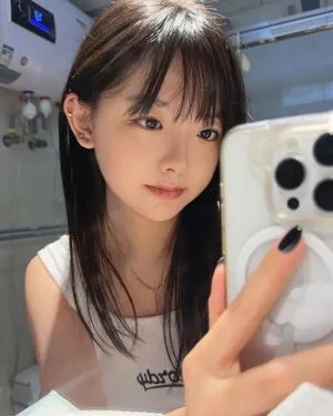 Sakura Gun OnlyFans Leaked Free Thumbnail Picture - #mKsxEYtMB9