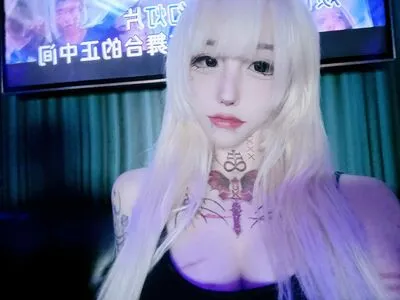Sakura95162 OnlyFans Leaked Free Thumbnail Picture - #OkSvLMG6bg
