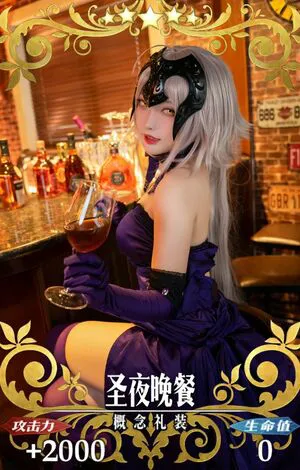 Sakuracyan OnlyFans Leaked Free Thumbnail Picture - #4QCaPyEMyN