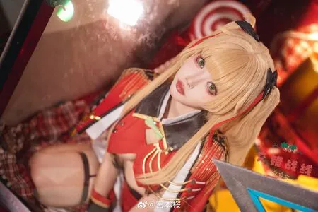 Sakuracyan OnlyFans Leaked Free Thumbnail Picture - #9SDPPDXNZy
