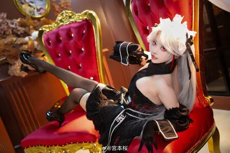 Sakuracyan OnlyFans Leaked Free Thumbnail Picture - #AW1eg4odL5