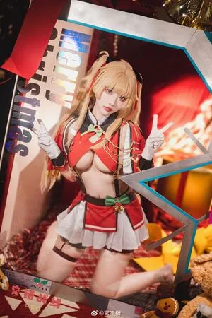 Sakuracyan OnlyFans Leaked Free Thumbnail Picture - #F9LVFGkmej
