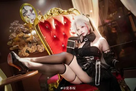 Sakuracyan OnlyFans Leaked Free Thumbnail Picture - #Jbi3MuOe5E