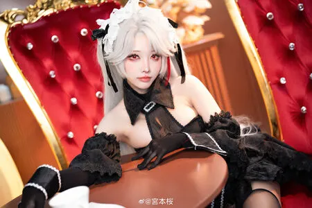 Sakuracyan OnlyFans Leaked Free Thumbnail Picture - #O7mODg8CrW