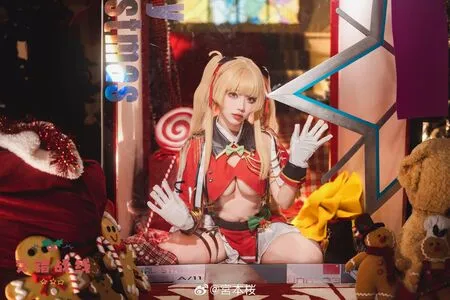 Sakuracyan OnlyFans Leaked Free Thumbnail Picture - #bGdmKvLkuS