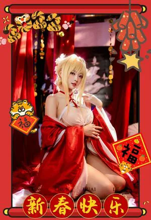 Sakuracyan OnlyFans Leaked Free Thumbnail Picture - #kLG9GHYIJp