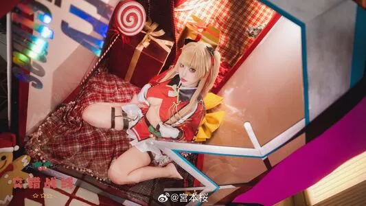 Sakuracyan OnlyFans Leaked Free Thumbnail Picture - #x7DyoYV4W1