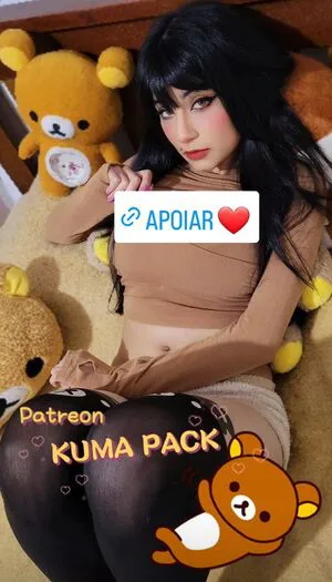 Sakurajul OnlyFans Leaked Free Thumbnail Picture - #GPJtZcAFPV