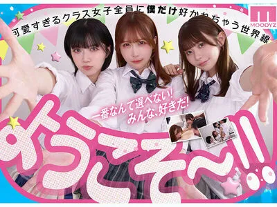 Sana Mashiro OnlyFans Leaked Free Thumbnail Picture - #NY7V1uyLKH