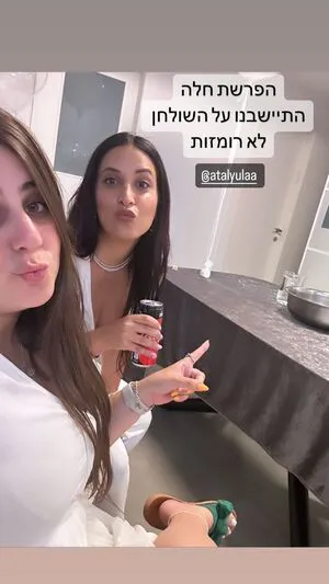 Sapir Sol OnlyFans Leaked Free Thumbnail Picture - #nU6YuV0td6