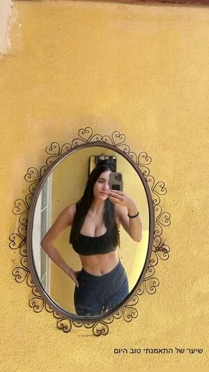 Sara Avni OnlyFans Leaked Free Thumbnail Picture - #EXmA5GoeJa
