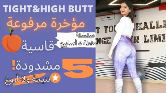 Sara Popfit OnlyFans Leaked Free Thumbnail Picture - #FI9mX4ghNX
