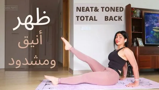 Sara Popfit OnlyFans Leaked Free Thumbnail Picture - #jU4woWHG8Z