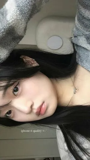 Saranghoe OnlyFans Leaked Free Thumbnail Picture - #I7R5sAPNqC