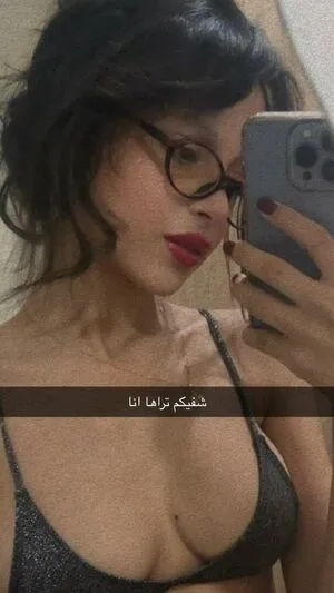 Sarauurb OnlyFans Leaked Free Thumbnail Picture - #5Q0S7JZsjg