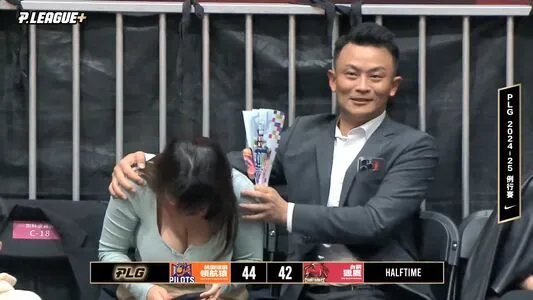 Sasa Jsforever OnlyFans Leaked Free Thumbnail Picture - #eakQZicsD3