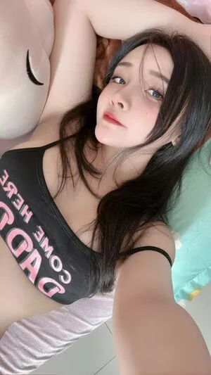 Sayo Momo OnlyFans Leaked Free Thumbnail Picture - #lCHWQJ1sxV