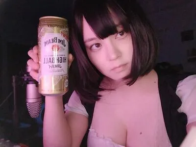 Schizoidcyan OnlyFans Leaked Free Thumbnail Picture - #H3OdYqdRM0