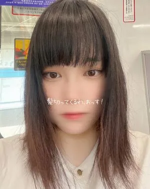 Schizoidcyan OnlyFans Leaked Free Thumbnail Picture - #inPYS0Jx7s