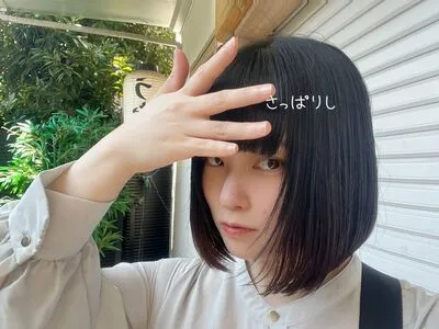 Schizoidcyan OnlyFans Leaked Free Thumbnail Picture - #ylWEH2VtxJ