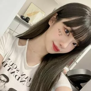 Se Yeon OnlyFans Leaked Free Thumbnail Picture - #PXBrJEV4sA