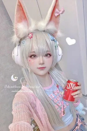 Seeu Cosplay OnlyFans Leaked Free Thumbnail Picture - #Qpp1Yk1amU