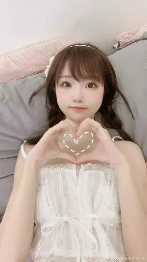 Seeuxiaorou OnlyFans Leaked Free Thumbnail Picture - #APerATFgjs