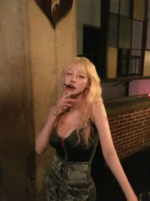 Sejinming OnlyFans Leaked Free Thumbnail Picture - #p8Zm9UUWsK