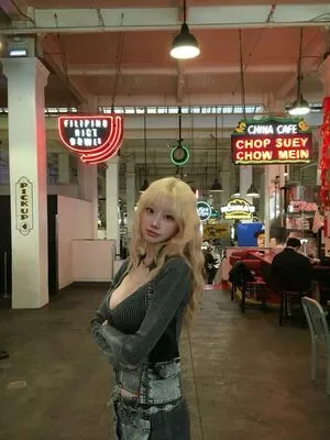 Sejinming OnlyFans Leaked Free Thumbnail Picture - #si1RkdDGg9