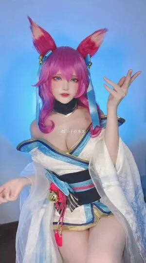 SenyaMiku OnlyFans Leaked Free Thumbnail Picture - #MuPxNwXsdo