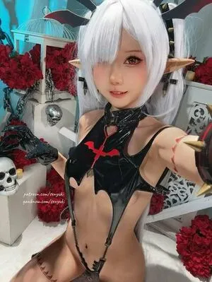 Senyuki Cosplay OnlyFans Leaked Free Thumbnail Picture - #CjzDgCetZ0