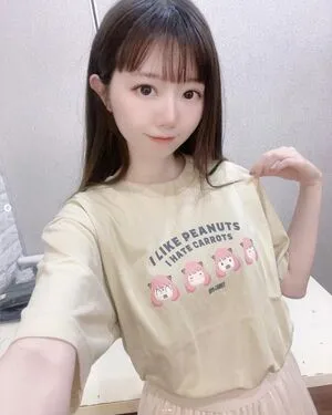 Senyuki Cosplay OnlyFans Leaked Free Thumbnail Picture - #JL9kmNu435