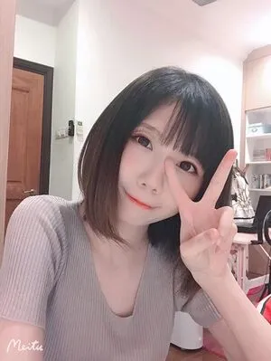 Senyuki Cosplay OnlyFans Leaked Free Thumbnail Picture - #Oit2rxZ0Cs