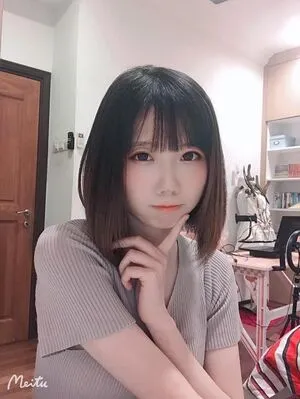 Senyuki Cosplay OnlyFans Leaked Free Thumbnail Picture - #ROoWPMR88m