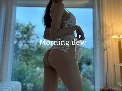 Seoa Sa OnlyFans Leaked Free Thumbnail Picture - #xDpxOVSbXB