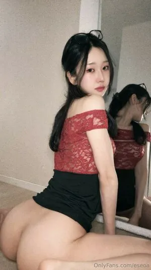 Seoa OnlyFans Leaked Free Thumbnail Picture - #M1Lb1ETIAG