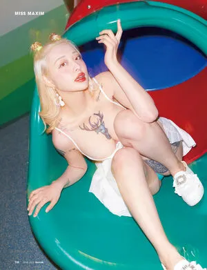 Seolhwa OnlyFans Leaked Free Thumbnail Picture - #CtS1EGt9XO