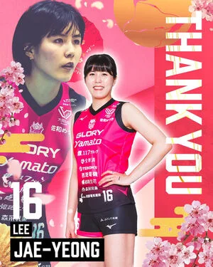 Seoyeojin OnlyFans Leaked Free Thumbnail Picture - #dGCVl1qfxn