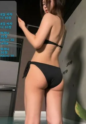 Serimm11 OnlyFans Leaked Free Thumbnail Picture - #X5ILkBZ04k