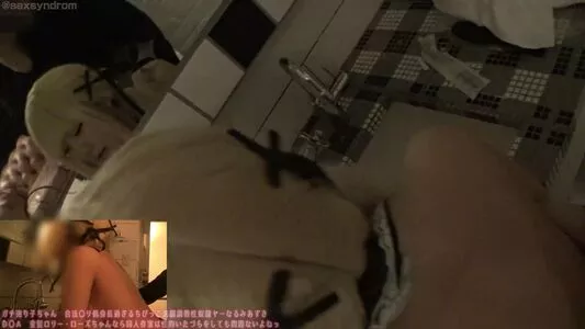 Sexsyndrome OnlyFans Leaked Free Thumbnail Picture - #8PGVgFQW7X