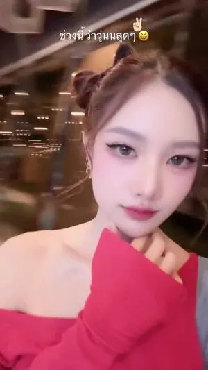 Sexyangle Lookwa OnlyFans Leaked Free Thumbnail Picture - #E665hEtlGB