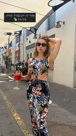 Shachar Alkoser OnlyFans Leaked Free Thumbnail Picture - #X82YMFYWry