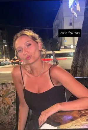 Shachar Alkoser OnlyFans Leaked Free Thumbnail Picture - #fAQPm2rBlD