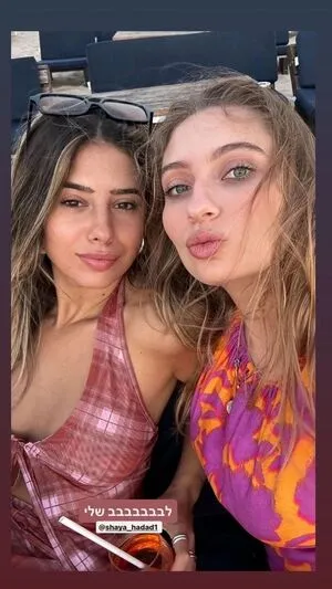 Shachar Alkoser OnlyFans Leaked Free Thumbnail Picture - #hQItSx449M