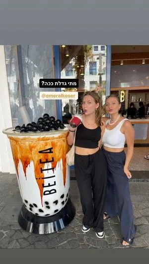 Shachar Alkoser OnlyFans Leaked Free Thumbnail Picture - #nNw1k5xCA4