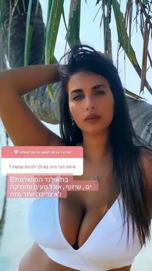 Shahar Matok OnlyFans Leaked Free Thumbnail Picture - #12vJxNnvFK