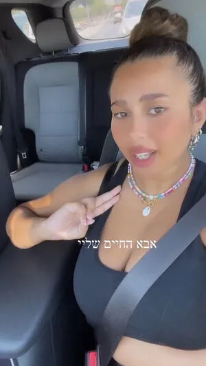 Shahar Matok OnlyFans Leaked Free Thumbnail Picture - #FcnlmeJLMJ